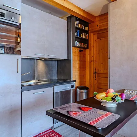 Confortable, Proche Pistes - 8 Pers. - Fr-1-885-51 Appartamento La Plagne